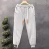 Novas Calças de Moletom Casuais Masculinas Outono 2026, Calças Jogger Harem Largas da Moda, Calças Esportivas Jovens Estilosas Estilo Coreano