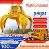 Fornecimento em Massa de Pegadores, Pegadores em Estoque para Entrega Imediata, Fabricantes de Pegadores, Usos Aplicáveis para Pegadores, Pegadores