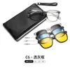 6233 Conjunto de Óculos de Sol Magnéticos Clip-On Três em Um para Homens, Óculos de Sol Polarizados para Mulheres, Armações para Óculos de Grau com Haste de Pino Cp