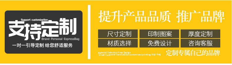 米砖袋详情_05