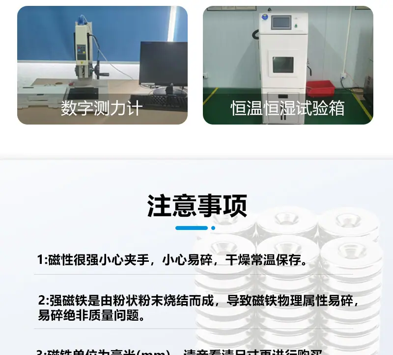 详情_11