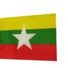 Não. 8 do que bandeira de Mianmar 14 * 21 cm bandeira de poliéster fábrica bandeira de Mianmar mão local atacado com haste