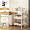 Estante de Almacenamiento Pequeño con Ruedas para Baño, Cocina, Almacenamiento Móvil de Snacks, Baño de Bebé, Estante de Almacenamiento de Múltiples Niveles para Mesita de Noche