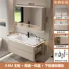 Bacia cerâmica integrada estilo creme com cantos arredondados, conjunto de gabinete para banheiro, lavatório, lavatório, gabinete para lavar o rosto