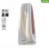 Pantalones Deportivos Americanos de Tres Rayas para Hombre y Mujer, Novedad Primavera/Otoño 2026 de Cintura Alta, Holgados, Casuales, Rayados, Pierna Ancha