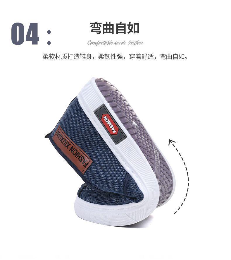 详情图_9