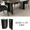 Pernas de Mesa de Jantar de Aço Inoxidável com Mármore de Luxo Suporte de Alta Qualidade Base Leve de Luxo para Mesa Redonda Longa Estrutura de Mesa de Ilha Tripé