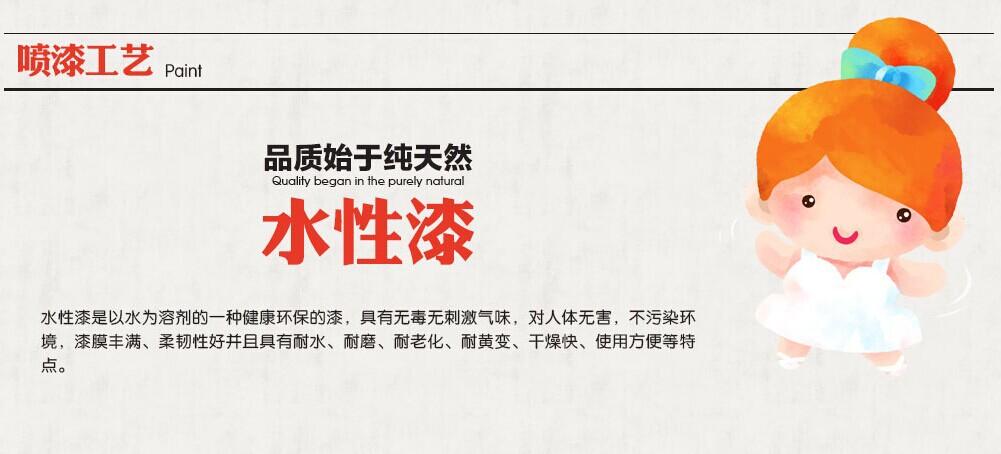 图片20140822192548