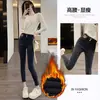 Leggings color gris cemento para mujer 2023 otoño nuevo diseño cintura scalp marca forro polar personalidad abotonado pantalones lápiz