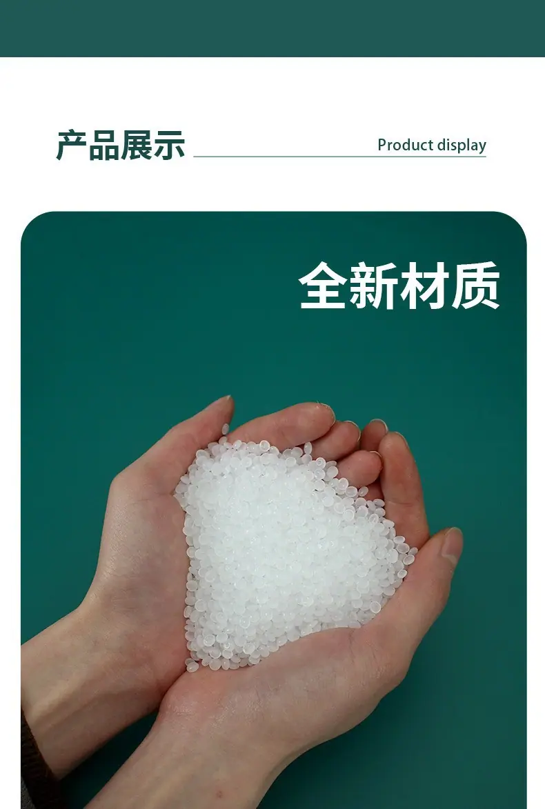 详情17