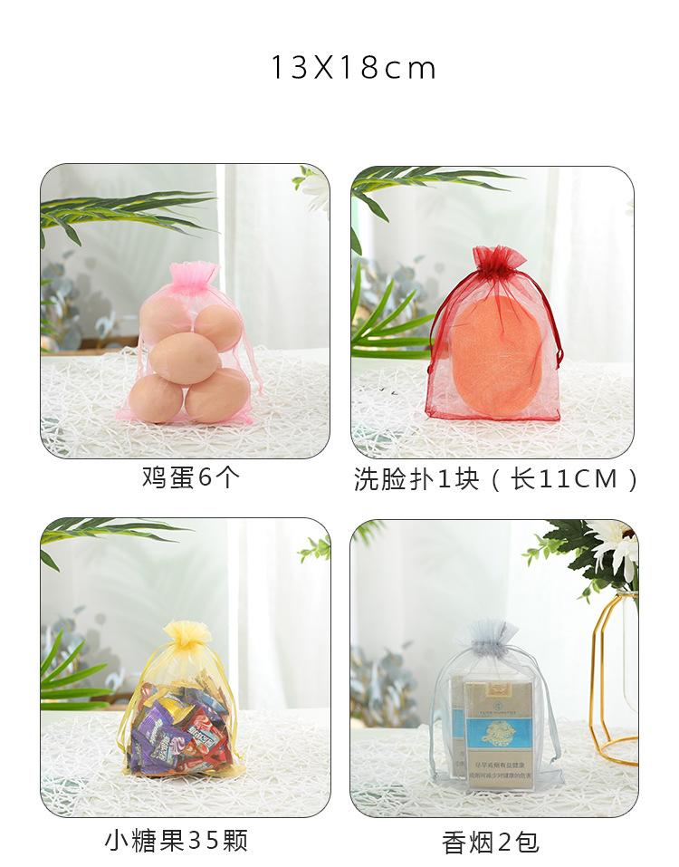 昆季袋子_10.jpg