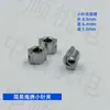 Acessórios para máquina de bordar computadorizada: calcador de bordado com cordão simples, barra de agulha de bordado com cordão simples, grampo de agulha de bordado com cordão simples, alicate para troca de agulhas