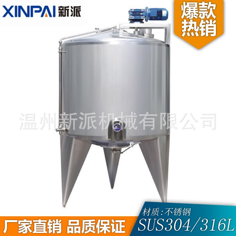 发酵罐008.jpg