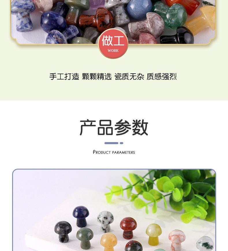 主图_06.jpg