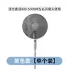 Ventilador Eléctrico Anti-pellizcos para Niños Red Protectora Cubierta Universal Cubierta a Prueba de Niños Cubierta Protectora Cubierta de Red para Bebé