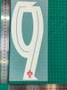 2025 Portugal Casa Coletado Vestido Adulto A Camisa Número Carta Carimbagem Número Transferência Térmica Mapa Bola Vestido
