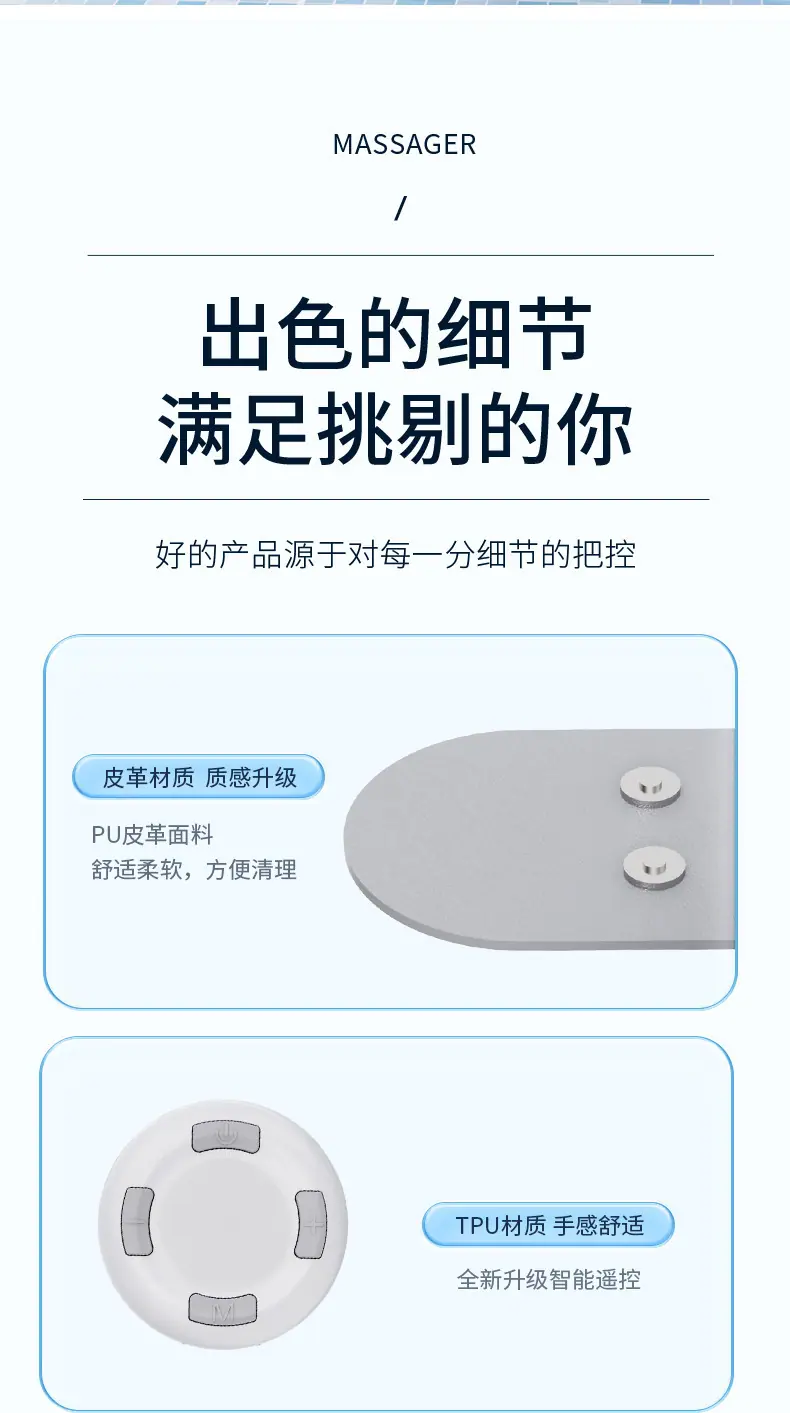 详情3_16.jpg