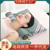 Ajenjo almohada cervical unida almohada multifuncional para el cuello para dormir hogar ajenjo puro almohada combinada con compresa caliente ajenjo almohada de moxibustión
