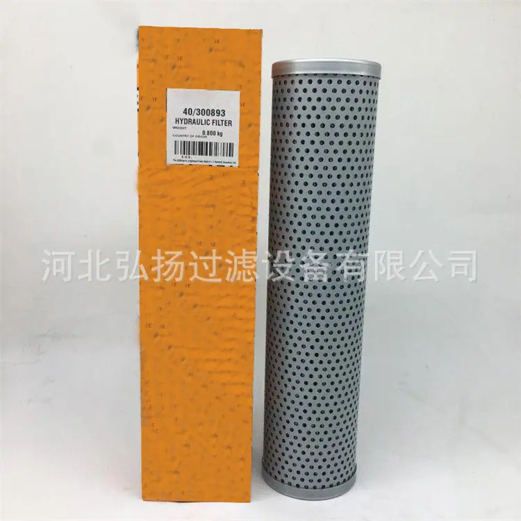 40-300893-2