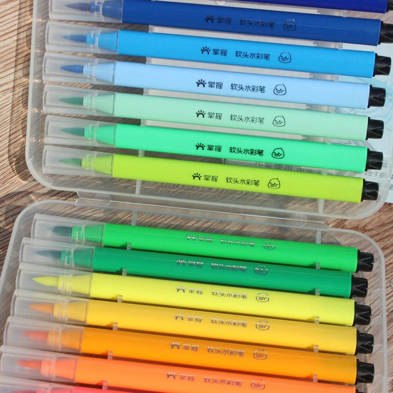 掌握软头水彩笔6