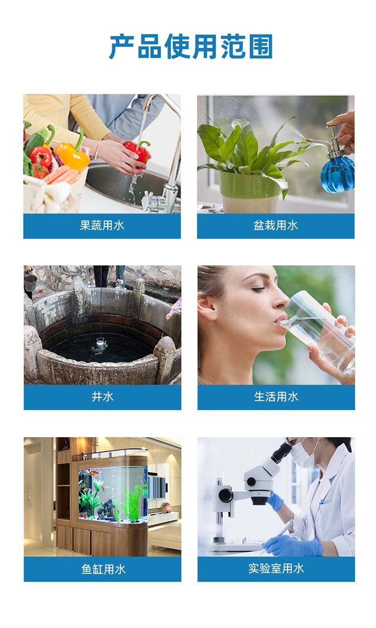 详情页_09.jpg