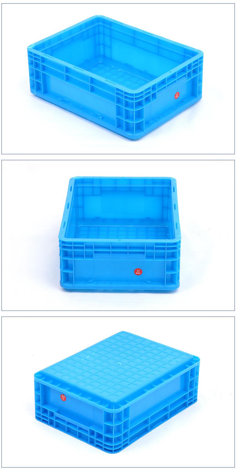 400-147物流箱产品展示