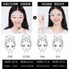 Calcomanías de Cejas de una Sola Pieza para Principiantes, Calcomanías Autoadhesivas para Cejas, Tarjetas para Cejas para Dibujar Cejas