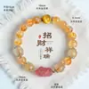 Pulseira de Cristal Badu Cristal Loiro Citrino Olho de Tigre Pulseira de Nicho Cristal Morango Pulseira Pixiu Atacado Pontual