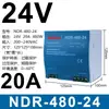 Fonte de alimentação chaveada Mingwei E/N-120W para trilho DIN 12V 24V CC - Transformador 60/150/240W outro nenhum