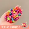 Presilha Pequena Infantil para Pegar Cabelo Bebê Bebê Fofa Princesa Presilha de Cabelo Acessórios de Cabelo para Menina Flor de Cabelo Adorno de Cabeça Pequeno Grampo de Cabelo