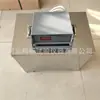 Caixa de Teste de Ebulição Lerye para Estabilidade de Cimento Tipo Fz-31A Caixa de Teste de Ebulição Lerye de Cimento Caixa de Teste de Ebulição Lerye Utilizando Método de Grampo Lerye