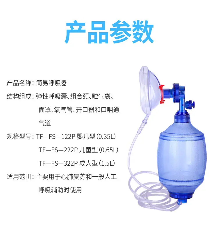 详情图08.jpg