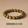 Cuentas Naturales de Sándalo Verde Envejecido para el Año de Nacimiento, Cuentas Budistas de Madera Unisex, Genuino al por Mayor