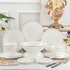 Set de Bol y Palillos Dropshipping Fábrica de Origen Jingdezhen Vajilla de Cerámica Regalo Personalización Vajilla de Porcelana Hueso Venta al por Mayor