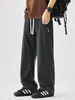 Pantalones Casuales Rectos para Hombre para Verano, Sueltos y Elegantes, Delgados y Versátiles, Pantalones Largos de Corte Curvo a la Moda, Modernos y Fáciles de Combinar