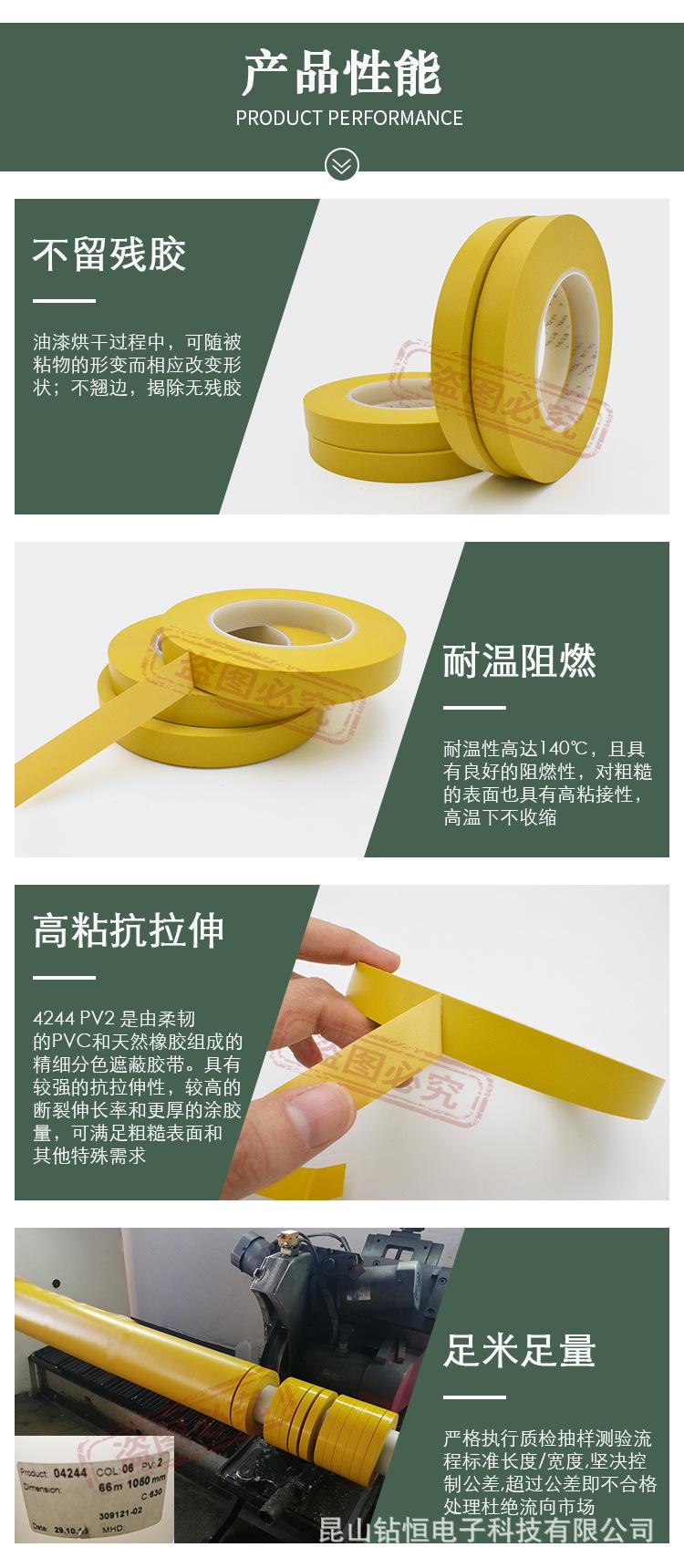 详情_05.jpg