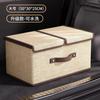 Caja de Almacenamiento para Coche Maletero Caja de Almacenamiento Práctica Caja de Almacenamiento Tela Gran Capacidad Plegable Caja de Almacenamiento Artefacto