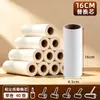 Rodillo Adhesivo para Cabello Palo Largo Grande Depilación Artefacto Limpieza de Cabello de Piso Rodillo para Polvo Rodillo para Cabello Teñido Cepillo
