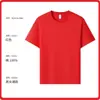 Camisetas Europeas Transfronterizas Hechas a Medida Ropa de Trabajo con Gráficos Impresos, Talla Grande, Manga Corta, Corte Holgado, Cuello Redondo, Algodón Puro, Camisetas Culturales Promocionales de Exportación
