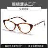 G6042 Novos Óculos Gatinho em Tr90 para Mulheres, Armação Lisa Estilosa e Versátil, Armação de Óculos de Alta Qualidade para Miopia com Lentes de Grau