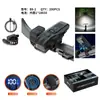 Luz y Bocina de Bicicleta Populares Integradas Luz Fuerte Faro para Montar de Noche Detección Inteligente de Luz Carga Faro para Montar de Noche en Montaña