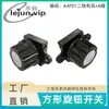 Lejun Recomenda Interruptor Rotativo Quadrado Preto de 6A com Múltiplas Posições e Velocidade Ajustável A4F01 Tampa de Baquelite com Encaixe