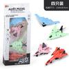Juguete Militar para Niños Mini Avión de Aleación Caza Nave Espacial Estrella de la Guerra Modelo de Dedo