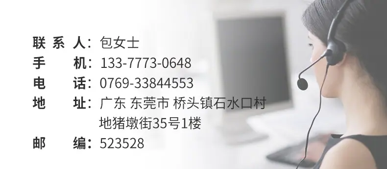 玻璃纤维杆详情_10