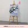 Ceremonia de Entrega de Coche Ventana Decoración de Boda Columna de Flores Arte Floral Tienda 4s Soporte de PVC de Bienvenida Columna de Papel Adornos de Decoración