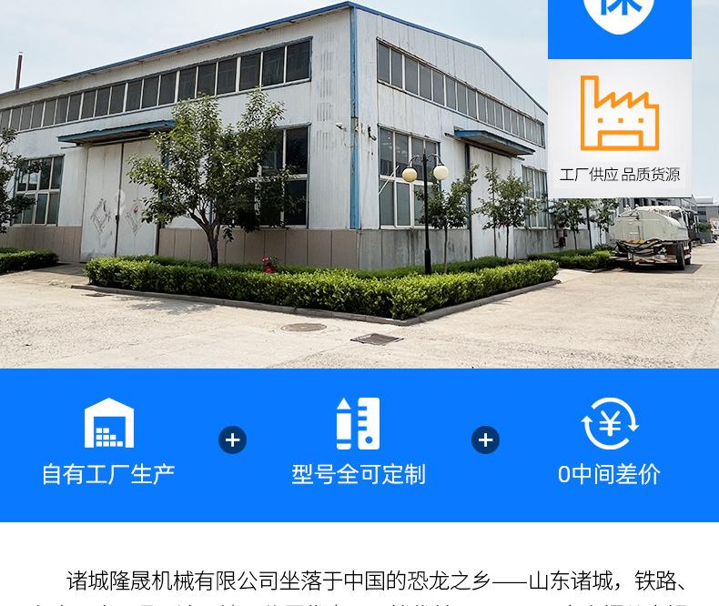 7-套版（燃油燃气双料蒸汽发生器）(1)_21