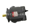 Japón TOYOOKI Fengxing bomba de pistón HPP-VD2V-F31A3-B bomba de aceite HPP-VC2V-F14A3-EE-B