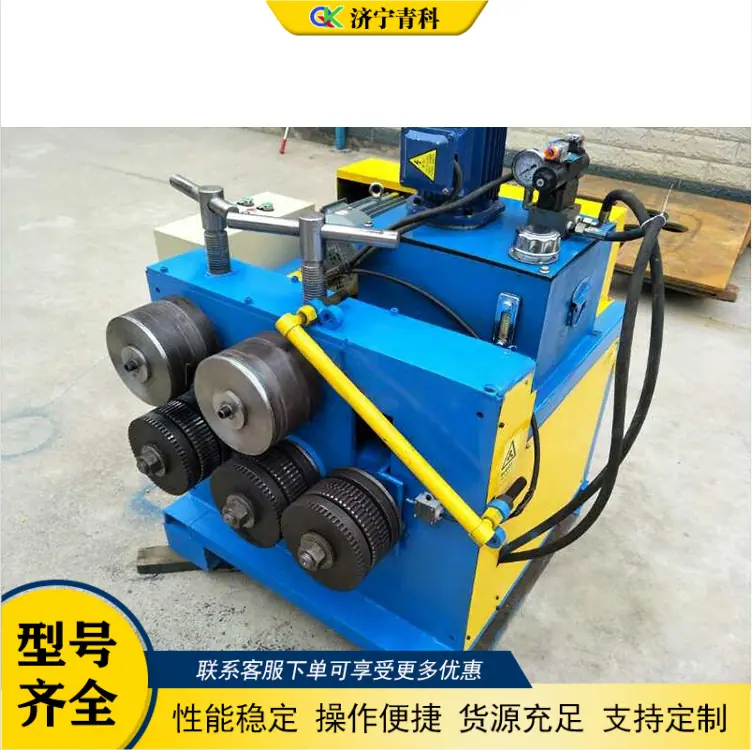 QQ20260202-112922