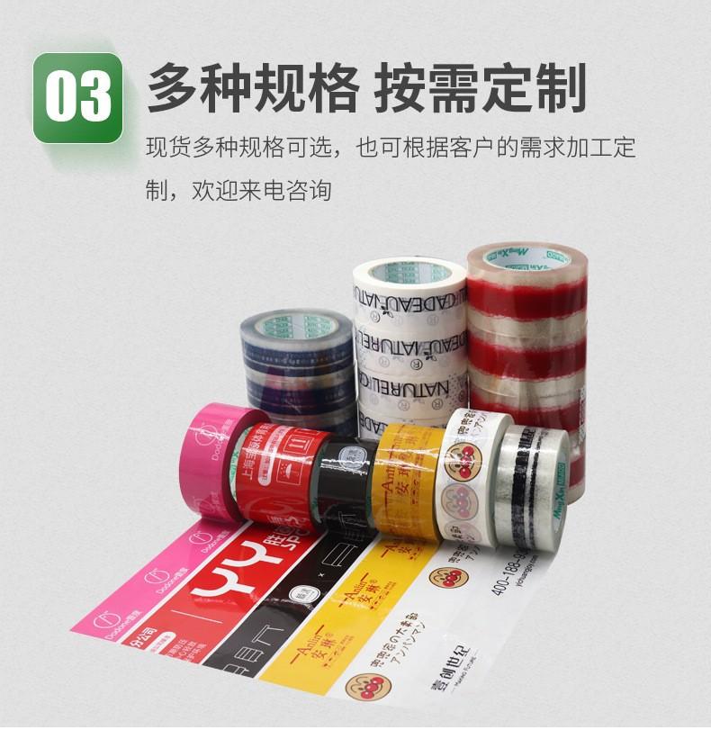 18971859358_1825645831