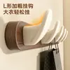 Colgador de Pared de Gancho Estilo Vintage Cremoso Montaje en Pared Sin Taladro Gama Alta Entrada Puerta de Entrada Trasera Perchero